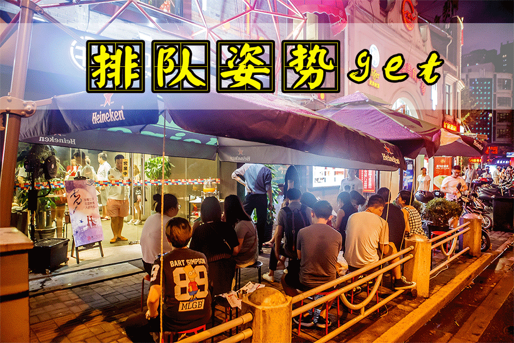 [教程经验]人海大厅可以开挂吗”详细辅助透视的简单介绍